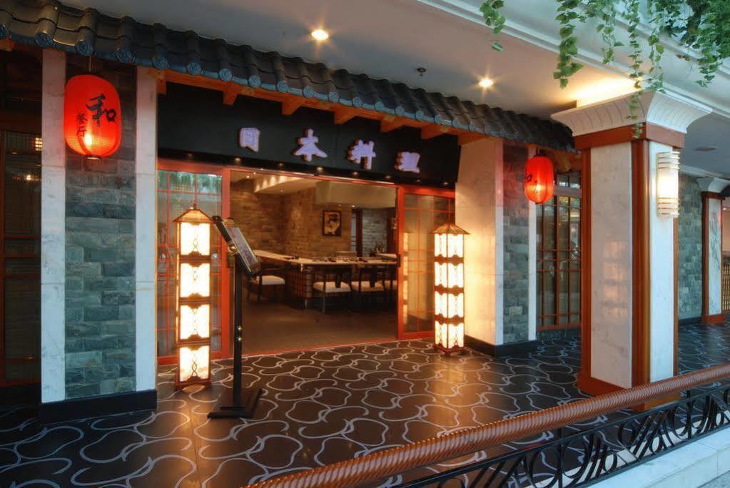 Shenyang Civil Aviation Hotel Exteriér fotografie